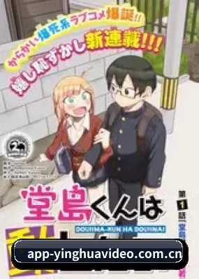 爆料中心起航